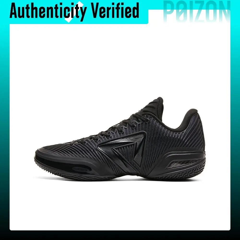 PEAK Wiggins AW5 Taichi Wiggins 5 AW5 Amorti Antidérapant Résistant à l'abrasion Respirant Rebond Anti-torsion ET264887A