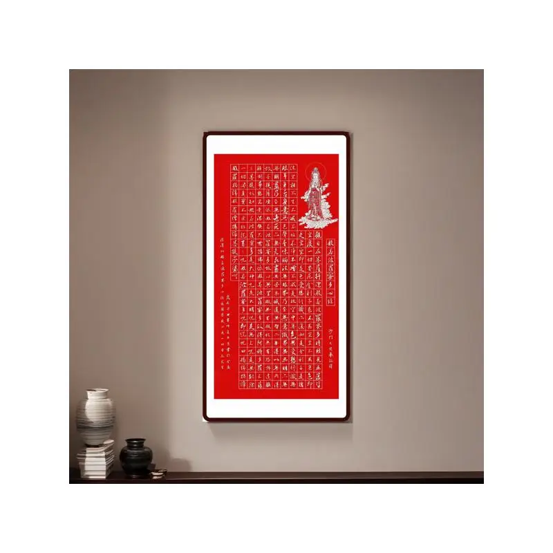 لوحة فنية جدارية صينية تقليدية، لوحة مؤطرة لغرفة المعيشة، الدراسة، المكتب، المطعم، أحمر، 43.7 × 23.2 بوصة (111 × 59 سم) #3