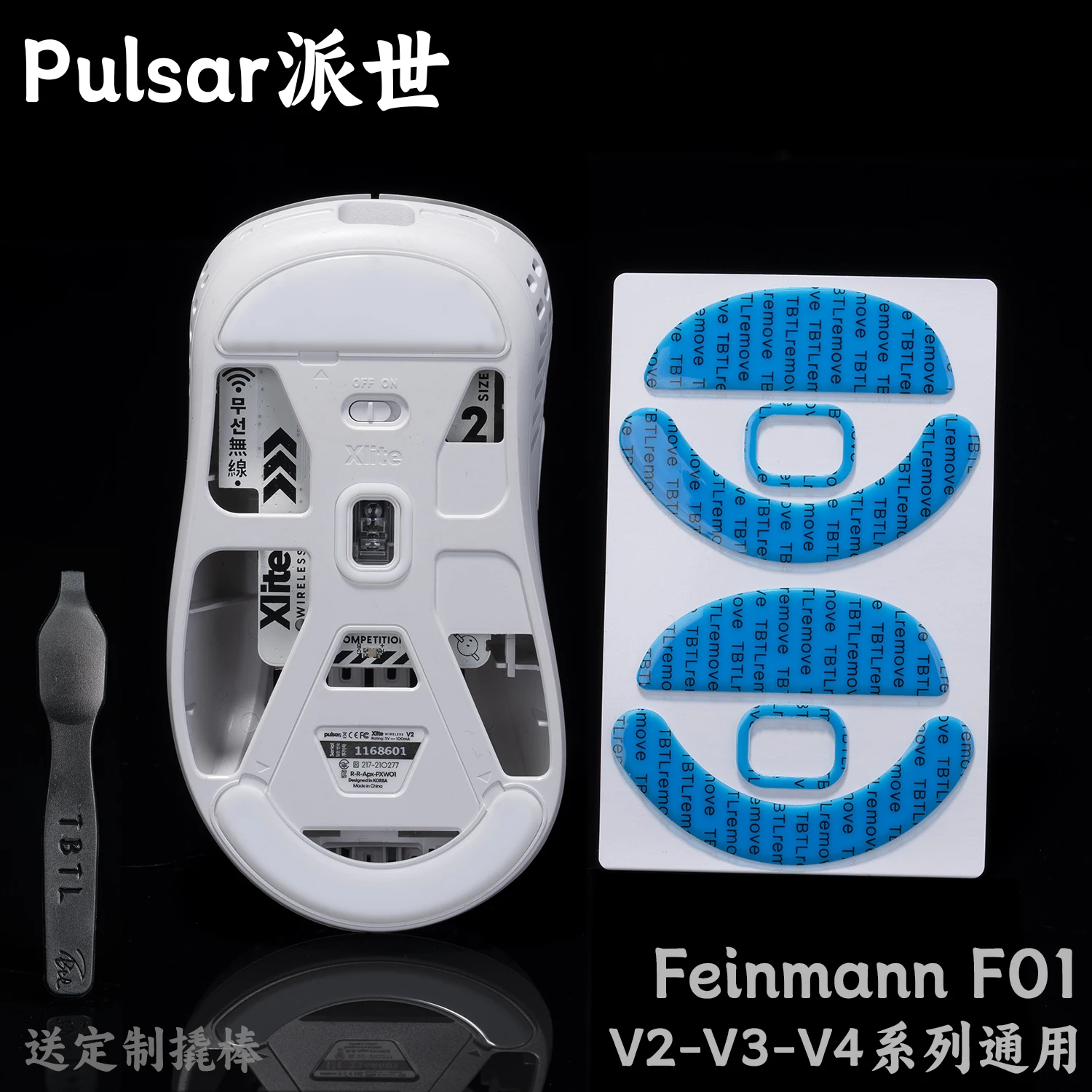 BTL Maus Füße Skates Für Pulsar xlite V2 V3 V4 es mini Feinmann F01 maus PTFE Ersatz Glide Füße Pads Für Pulsar