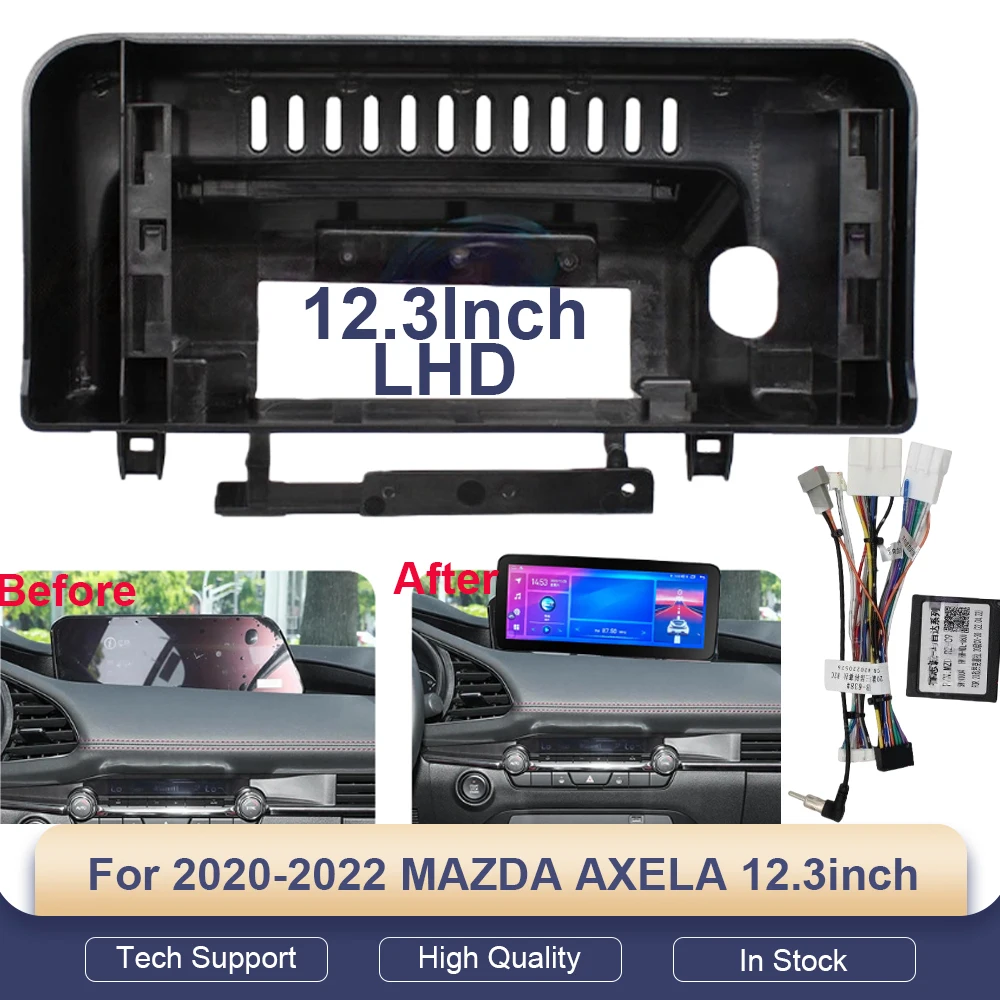 Marco Adaptador para Reproductor de DVD de Coche de 2 Din, Kit de Moldura para Salpicadero, Panel de Facia de 12.3 Pulgadas para Reproductor de Radio de Doble Din MAZDA AXELA 2020-2022