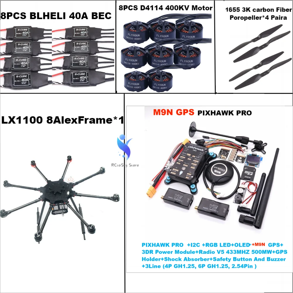 LX1100 Full Carbon Fiber 1100mm Octa-Rotor Frame BLHELI 40A ESC PX4 Pixhawk PRO M9N Flight Comtrol Set D4114 Motor