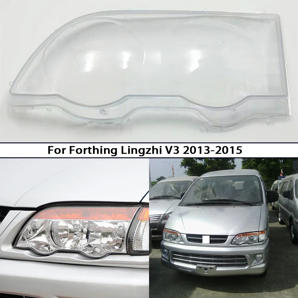 

Auto Headlamp Reflector Halogen Lamp Cover For Forthing Lingzhi V3 2012-2016 Car Front Light Assembly Clear Lens Shell Lampshade