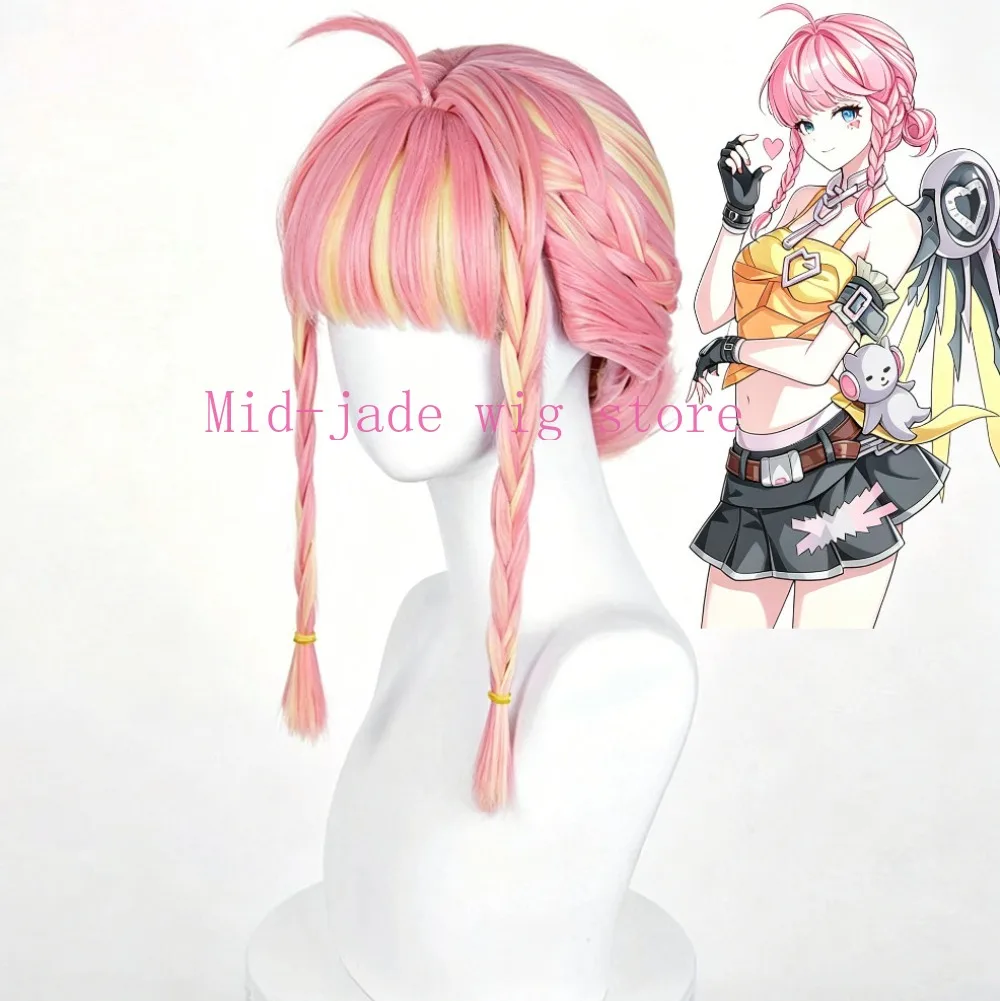 Angel Idol Girl Group Cosplay Wig Pink Yellow Highlight Twin Braids Performance Character Wig