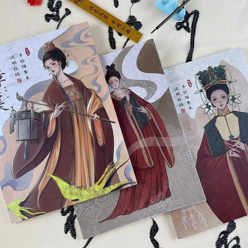 3 Volumes Fu Zhang Zhi Mei Ancient Style Hanfu Line Drawing Hand-painted Copy Book Adult Control Pen Decompression Coloring Book