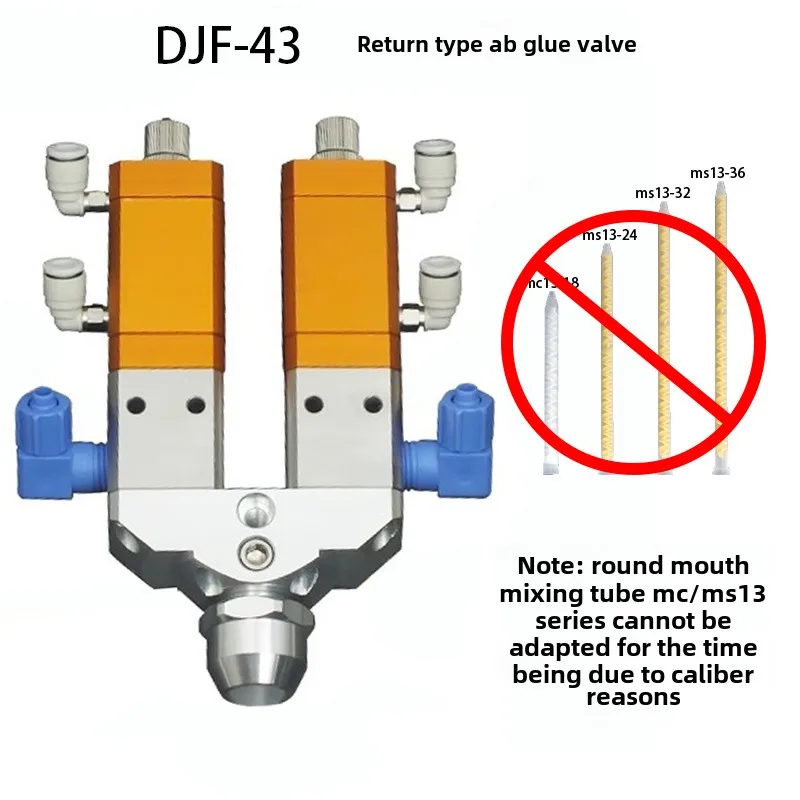 اسطوانة مزدوجة سيليكون DJF-43 صمام الاستغناء Ab عودة شفط الأشعة فوق البنفسجية الغراء صمام الملحقات للآلات والمعدات الصناعية