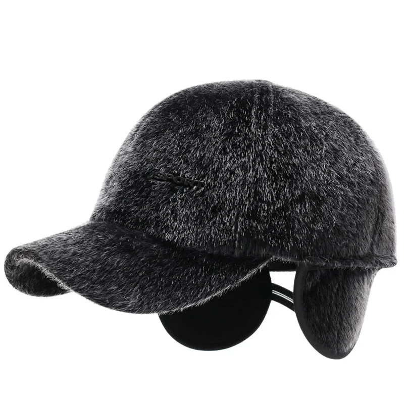 Men Winter Warm Baseball Cap Imitation Mink Hair Earmuff Hat Outdoor Hiking Riding Climbing Fishing Windproof Thermal Fleece Cap