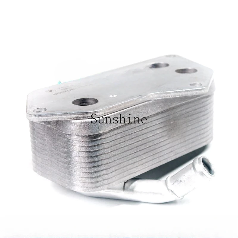 

Compatible with Ma 1 3 5 6 7 series Z4 X1 3 5 6 oil radiator, cooler