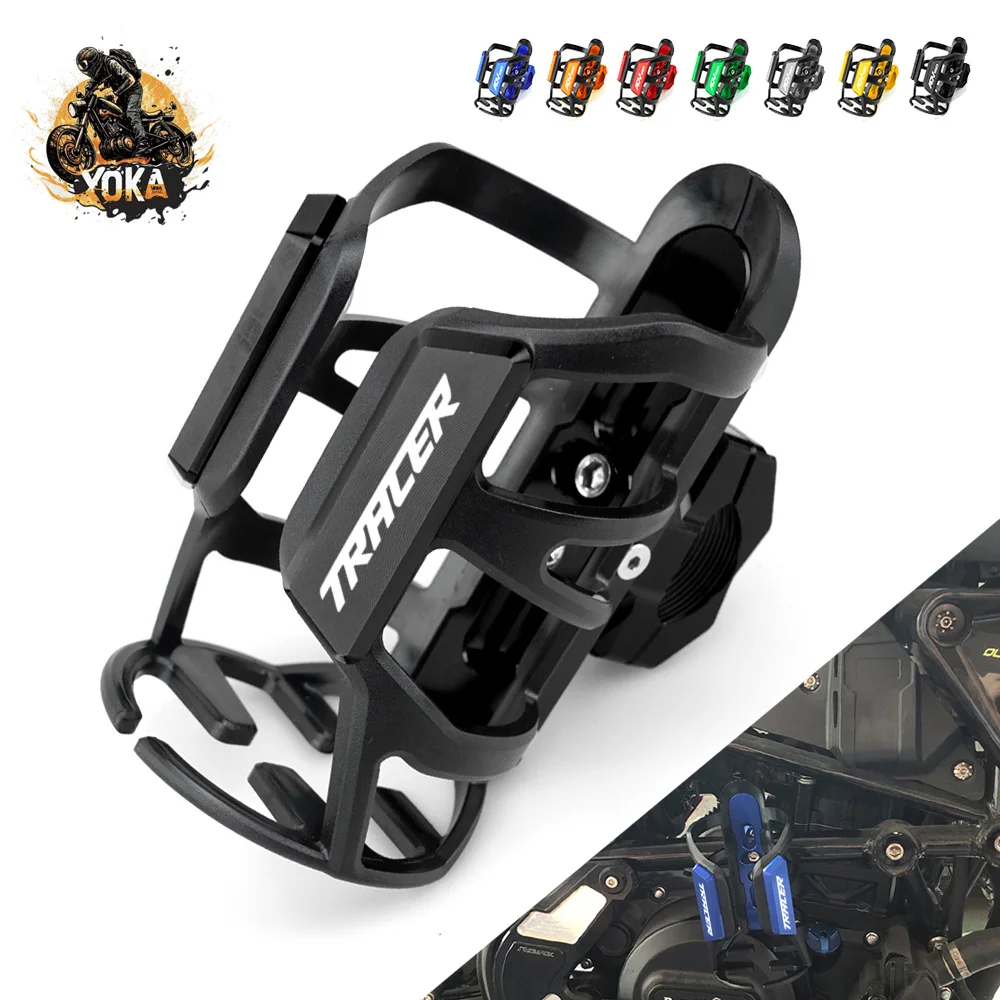 

For Yamaha Tracer 700 900 7 9 Gt 700Gt 900Gt Water Drink Cup Holder Coffee Beverage Bottle Cage Sdand Accessories Blue Red Black