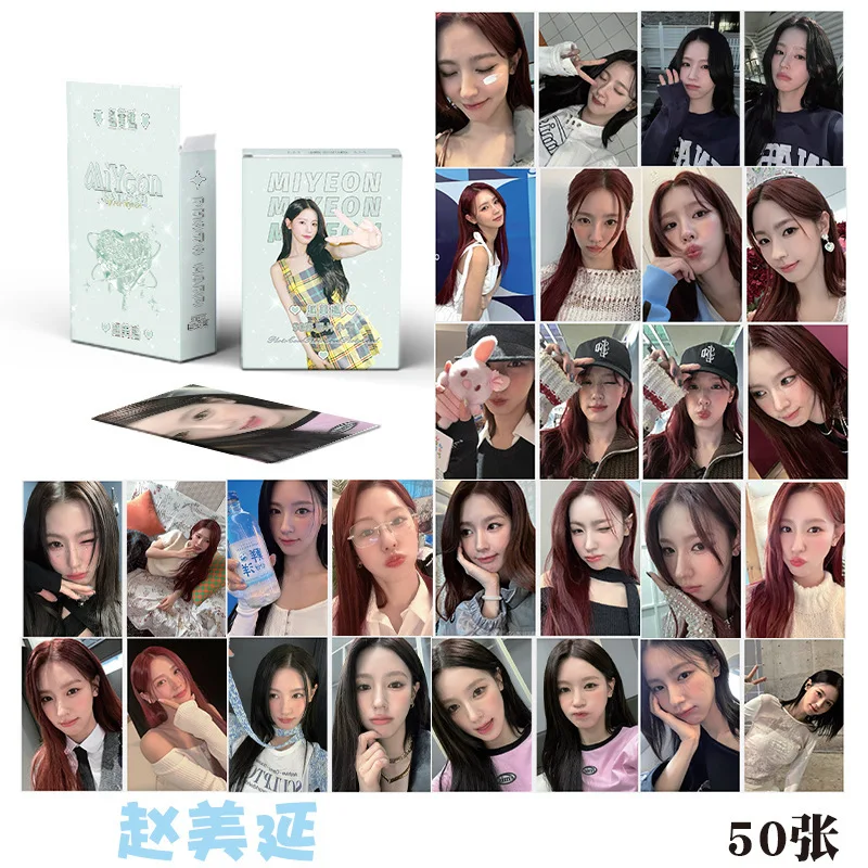 Zhao Meiyan Small Box Pack Of 50 57X86mm GIDLE Member Peripheral Laser Lomo Card Postcards