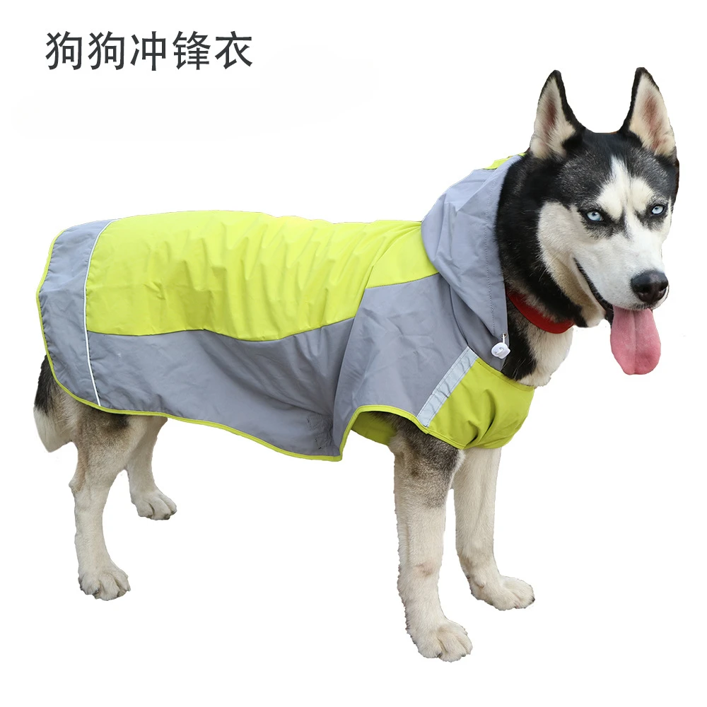 

Large Dog Pet Raincoat Reflective Waterproof Dog Charge Coat Chai Dog Golden Hair Outdoor Clothing