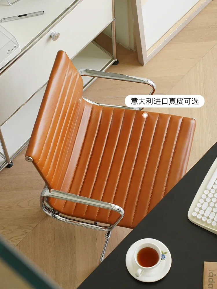 

Sedentary Comfortable Home Ergonomic Computer Chair Lifting Back Chair