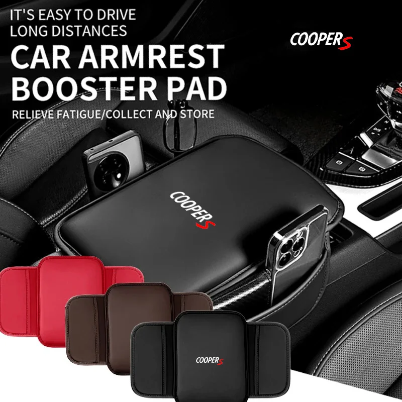 

Защитный кожаный чехол на центральную консоль с подлокотником и карманом для хранения для MINI Cooper S, 3-дверный, 5-дверный, Countryman