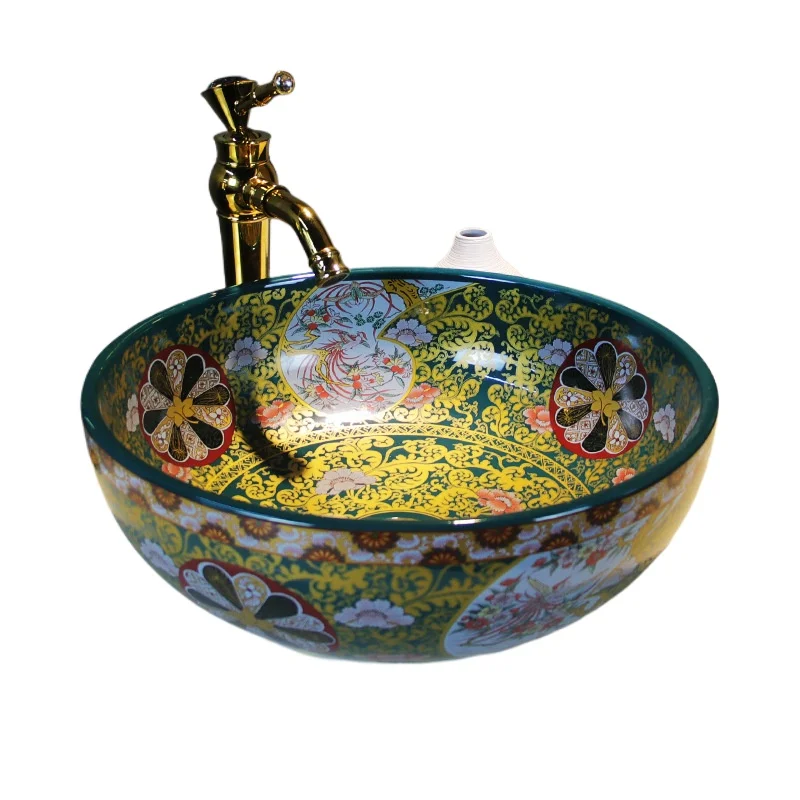 Art Hand Wash Basin… - image