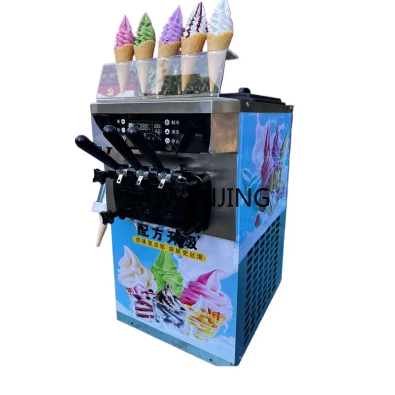 LYN commercial automatic outdoor electroless ice cream machine commercial small automatic cone machine