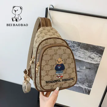 Beibao 2024 new Retro design fashion single shoulder Crossbody bag women's chest bag shopping leisure backpack