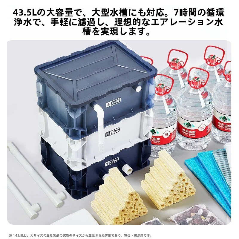Top mounted external aquarium filter tank water circulation filter box, suitable for fish tanks and ponds, pet aquariumequipment
