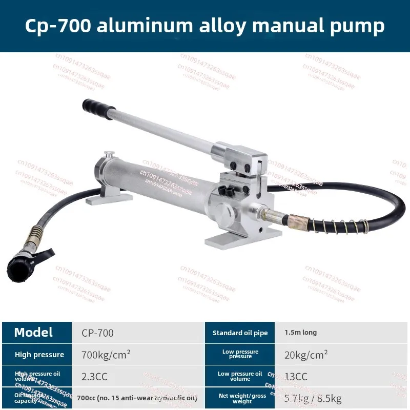 CP-700 Manual Hydra… - image