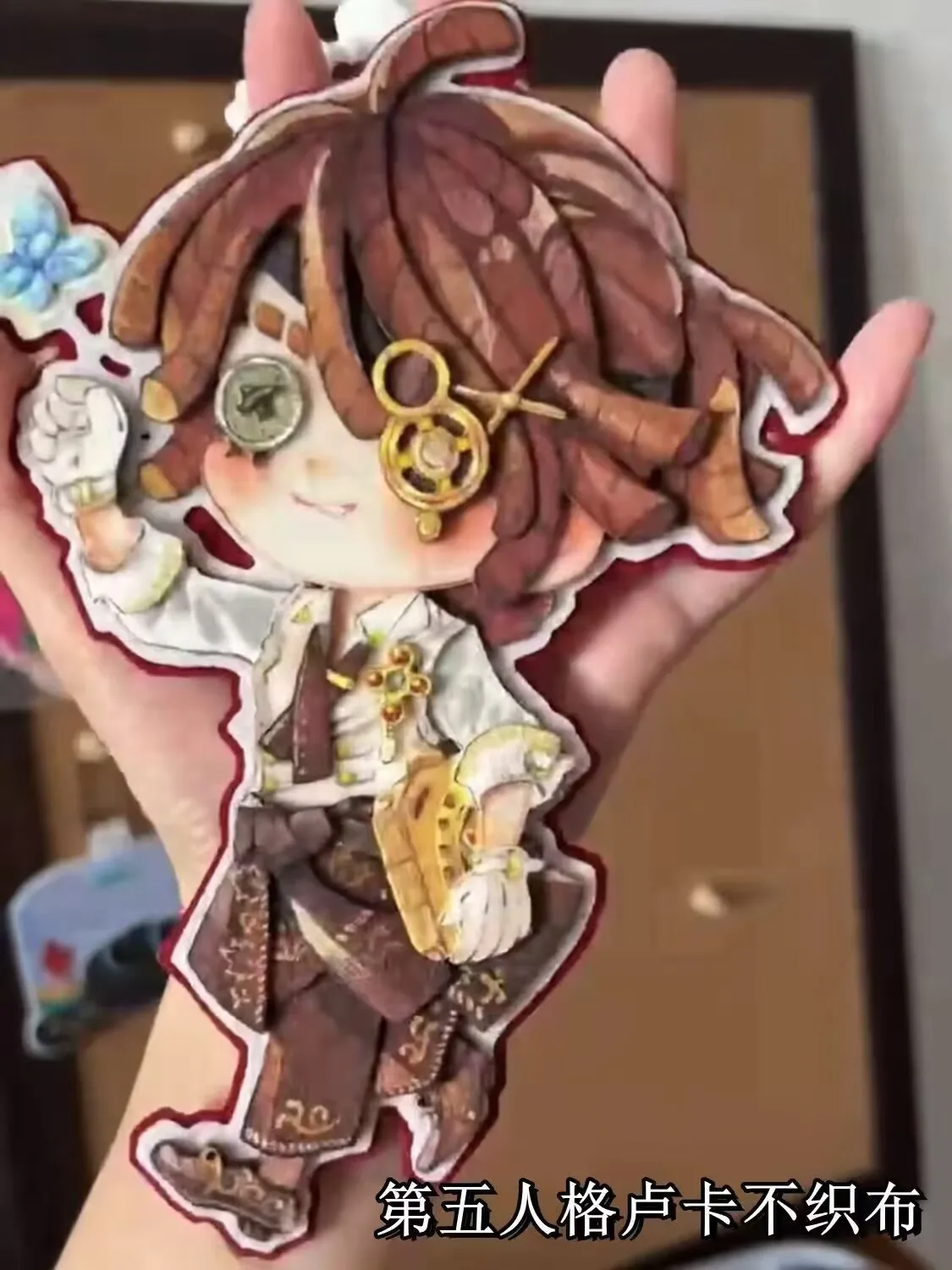 Подвеска ручной работы из нетканого материала «Identity V» «Лока», веерочная сумка для аксессуаров, украшение высокого уровня внешнего вида