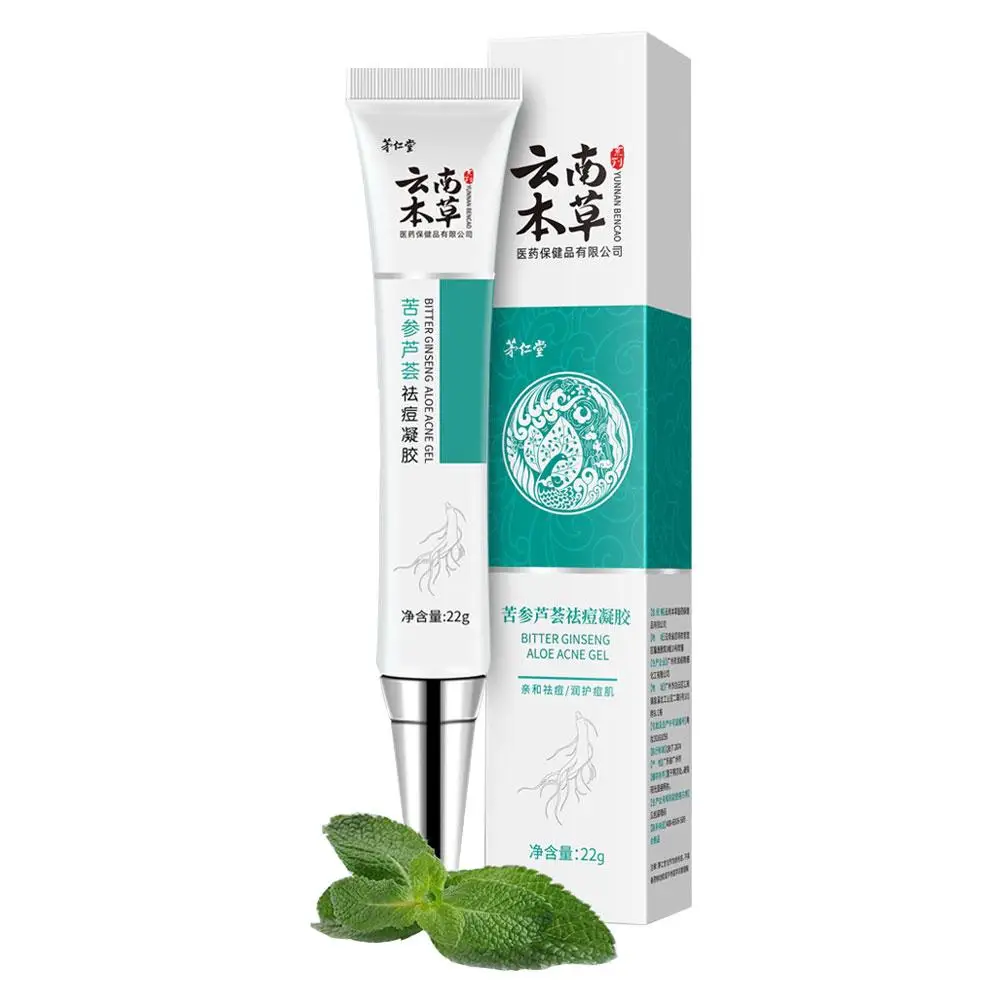 22g Yunnan Herbal Anti Effective Acne Removal Cream Chinese Treatment Pores Shrink Spots Gel Medicine Whitening Traditional N2G2