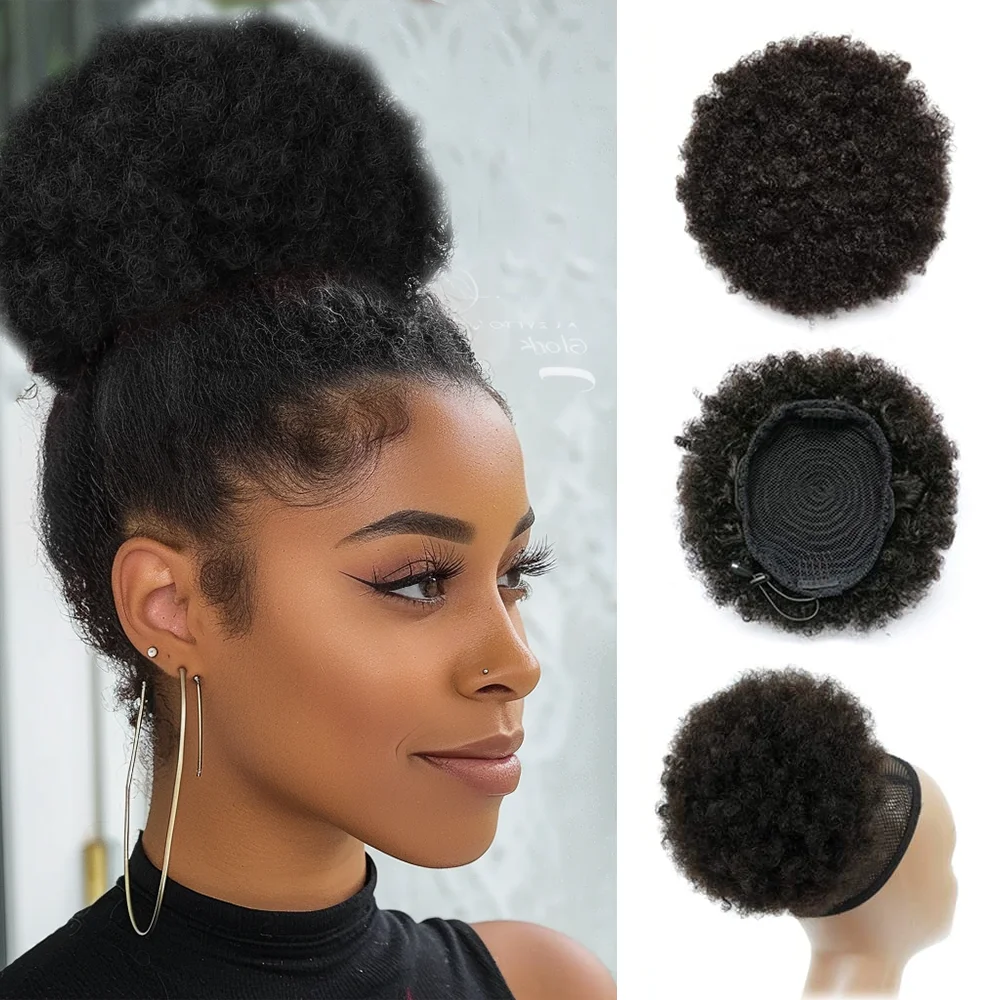 Afro Puff-coleta sintética con cordón para mujer negra, postizo de moño rizado corto, extensiones de cabello esponjoso