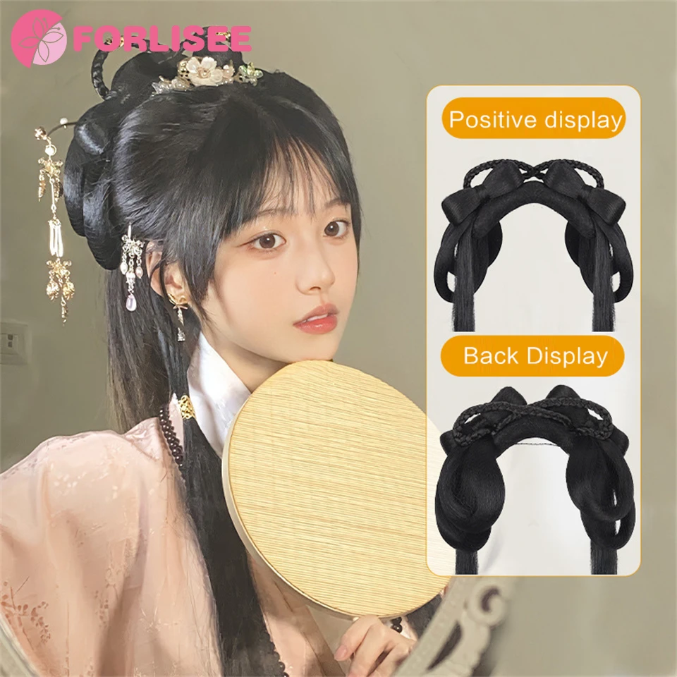 Peruca antiga Hanfu, faixa de uma peça para hanfu sintético, coque de cabelo enrolado, toucado estilo Tang, bolsa e saco preguiçoso