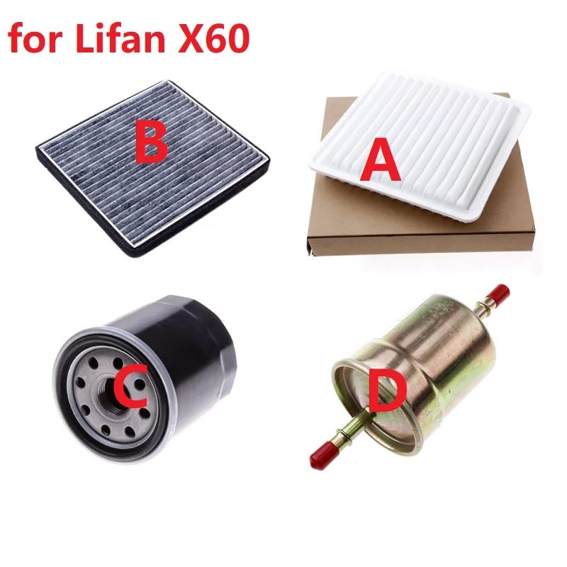 

1/2/3/4 pcs Filters for Lifan X60 Air/Cabin or Air conditioning/Oil/Fuel Gasoline Filters set for Lifan X60