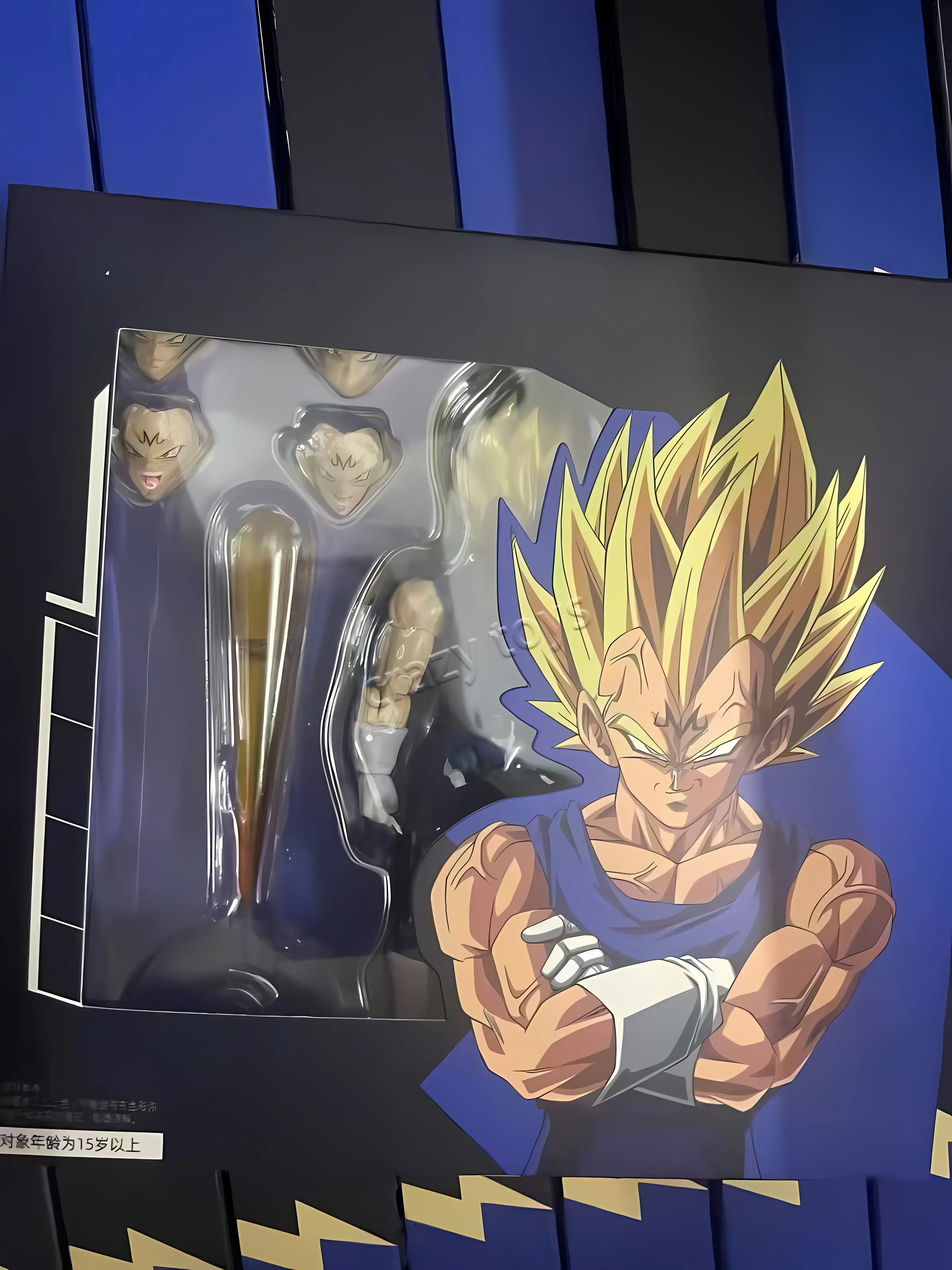 

In Stock Black Hole TK Joint Battle Loss Vegeta 3.0 Magic Vegeta Shf Anime Action Figure Model Toy Collection Gift