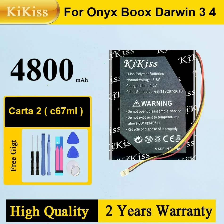 

Литий-полимерный литий-ионный аккумулятор 3,8 В, 3920 мАч для ONYX BOOX DARWIN 3 4 C67LM E-BOOK Carta2 C67ML C65ML C65HD T68 N96C/ML