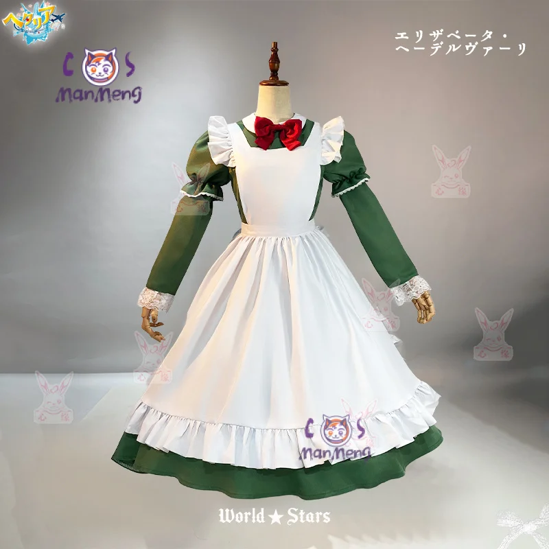 Elisaveta Hederváry Anime Cosplay Costume, Axis Powers, Sweet Maid fur s, Lolita Girl Uniform, Christmas Party