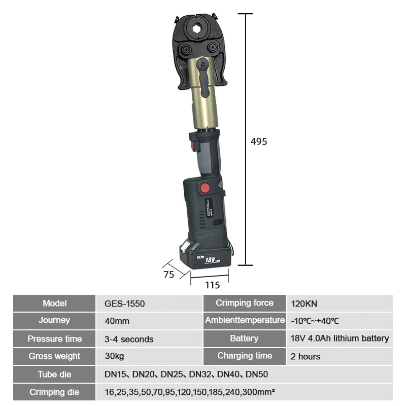 

GES-1550 Battery Electric 3-in-1 Hydraulic Tool Cable Crimping Tool Cable Cutting Copper Pipe Plumbing Press Fitting Tool