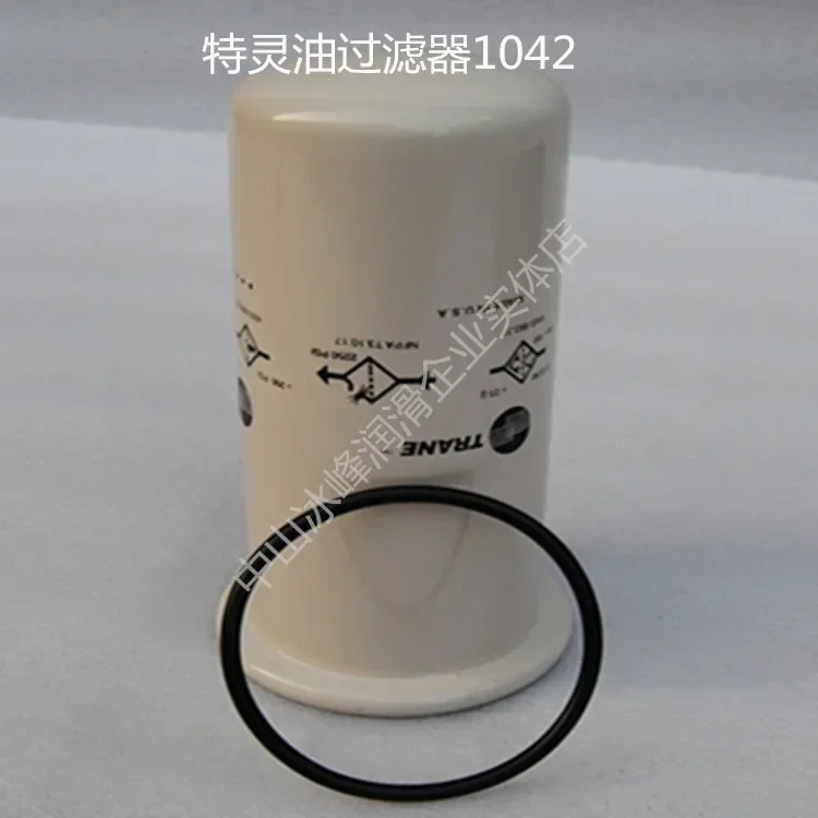 Filter Oli RTHD/RTHC ELM01405, Filter Oli Eksternal