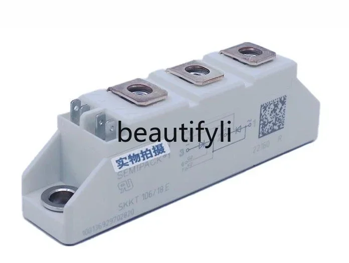 lt6351 SKKT213/08E SKKT213/12E pode apagar tiristor unidirecional