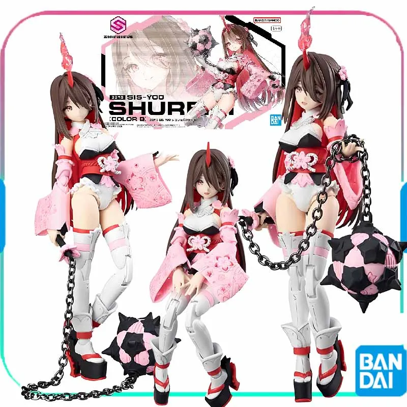 

В наличии Bandai, оригинальная модель до 1/144 Juli Mei, коллекционные праздничные подарки, украшения, фигурка, подарок, экшн-кукла, игрушки