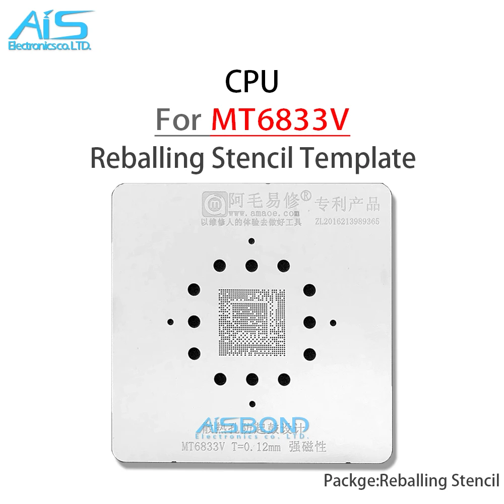 AMAOE BGA Reballing stencil voor dimensiteit 900 MT6833V MT6873V MT6877V MT6891Z CPU staal gaas IC tin planten soldeer sjabloon