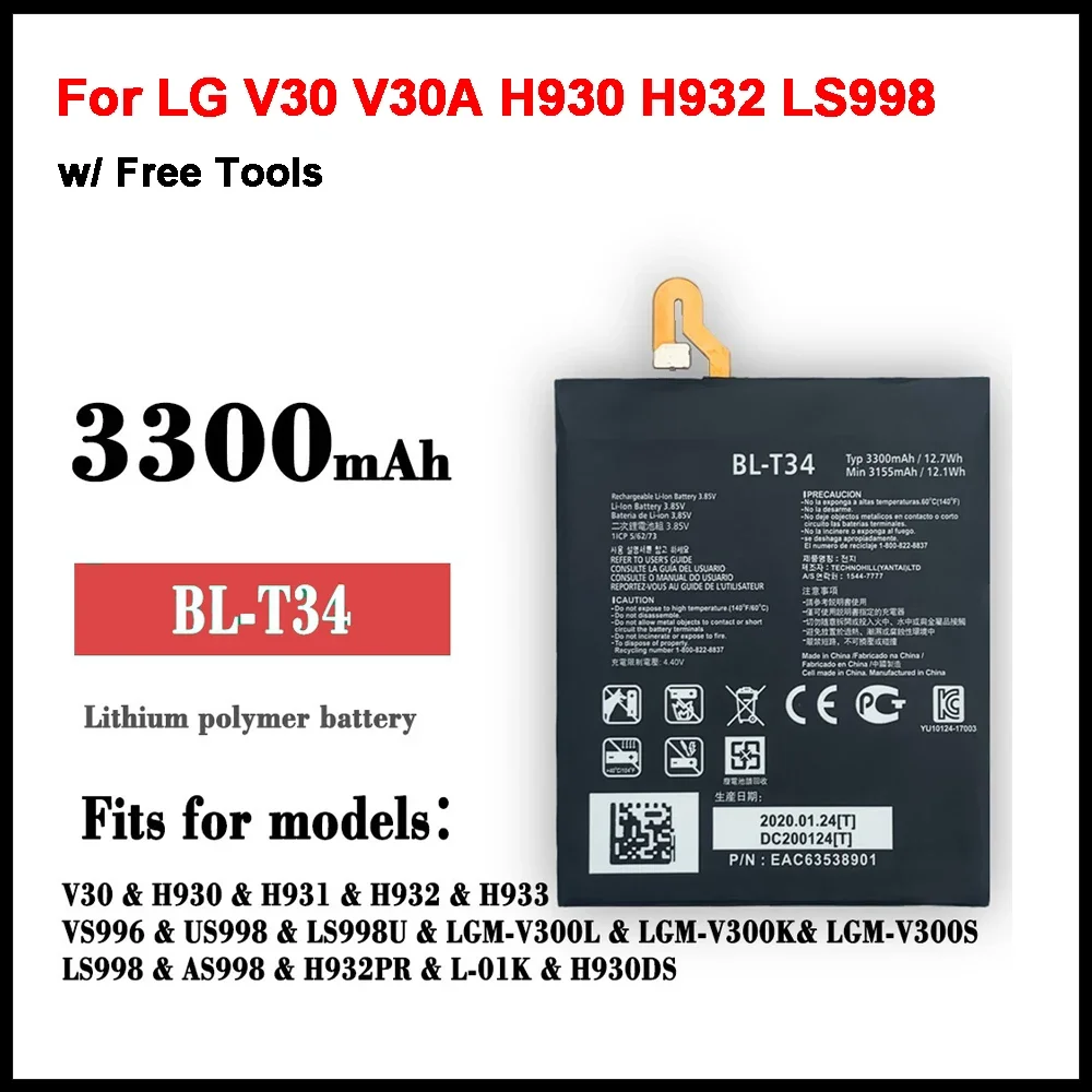 New Original 3300mAh BL-T34 Battery For LG V30 V30A H930 H932 LS998 Phone Replacement High Quality With Track Code