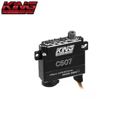 Kingmax C507 Digital Steel Gears Mini Wing Servo for RC Airplanes Gliders with 4.9kg torque and 8mm Thin CNC