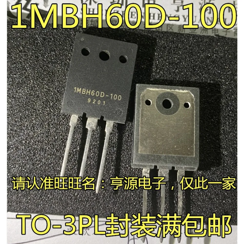 1-100PCS 1MBH60D-100 1MBH60D AD5280BRU20 AD5280BRUZ20 AD5280 AD8370AREZ AD8370ARE BQ24703PW BQ24703PWR
