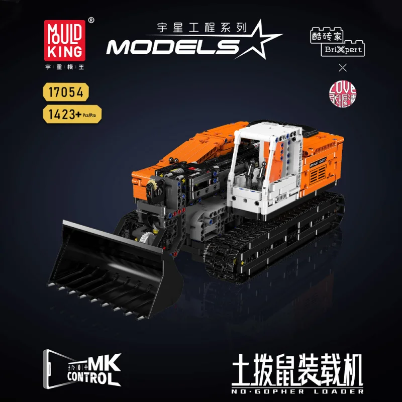 Mould King 17054 1423+ PCS Building Blocks Kit Pneumatic Front Loader, APP/RC Engineering Model for 14+ Adults & Teens