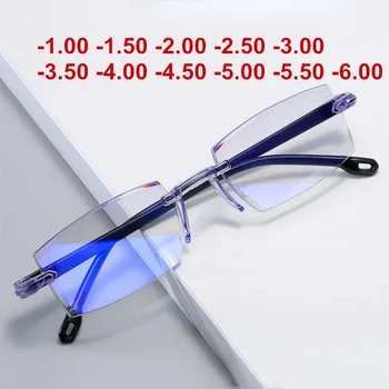 แว่นตาอ่านหนังสือ 0 -1.0 ถึง -4.0 สายตาสั้น Glasse Rimless Anti Blue Light ผู้ชายสายตาสั้นแว่นตา Frameless สายตาสั้นแว่นตา Unisex