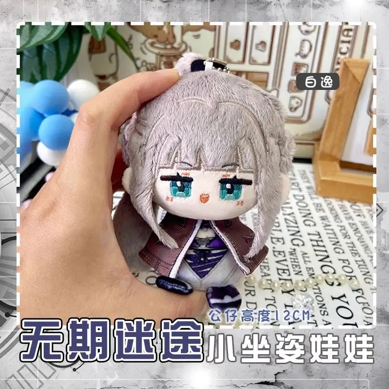 10 cm Anime Path To Nowhere BAIYI Chelsea Raven Sumire Cosplay Posizione seduta Maumet Burattino Appeso Goccia Soffici bambole Regalo