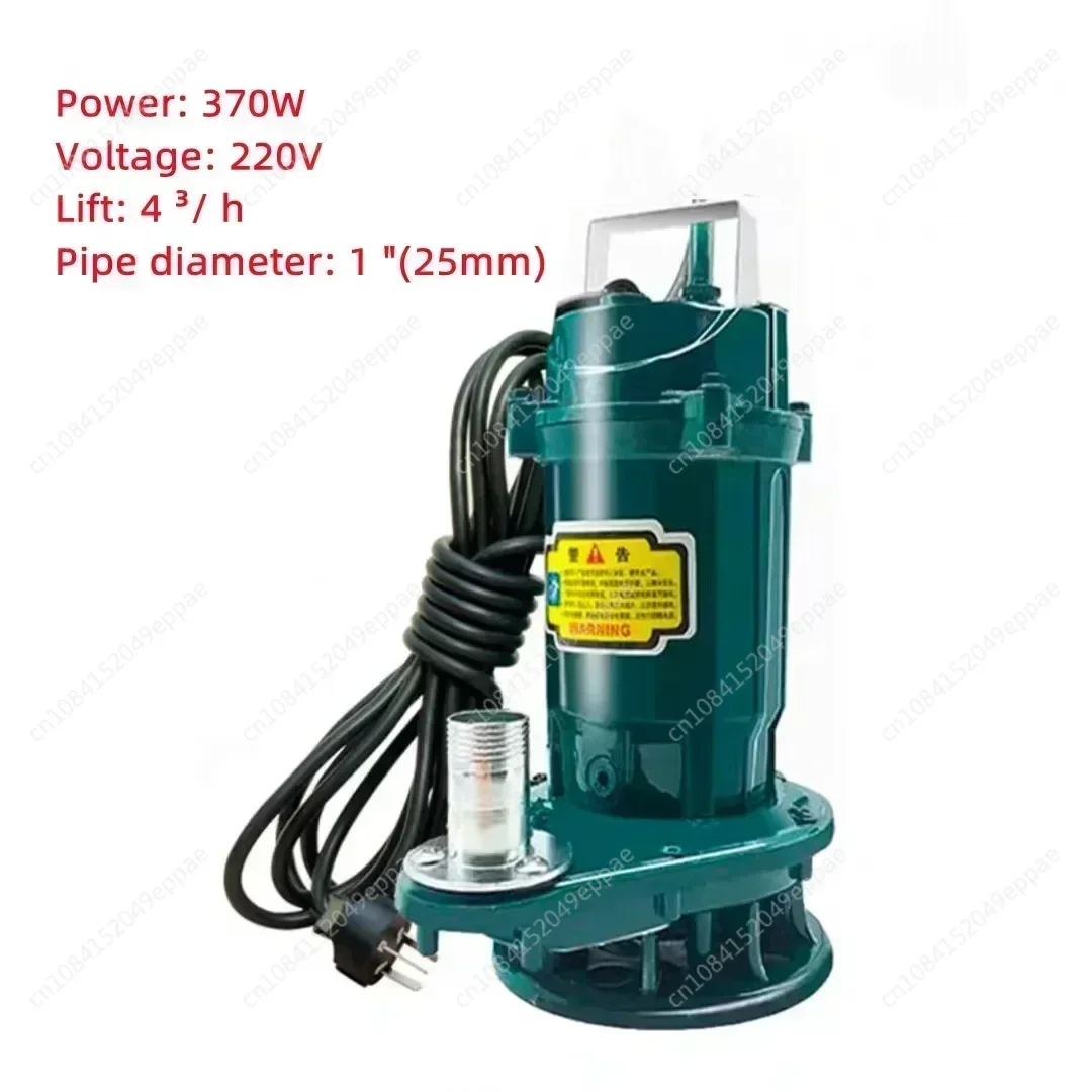 Cutting sewage pump/ 220v feces pumping mud sewage pump/ small household submersible pump septic tank pump