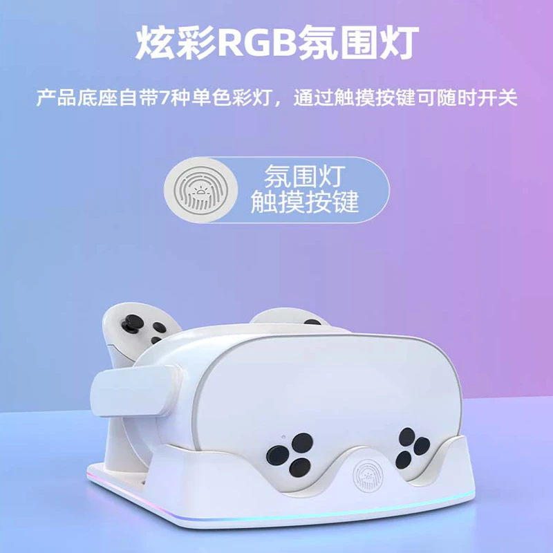 Rechargeable Display Stand for Quest 3S VR Stand Display Holdeand Controller for Meta Quest 3/2 VR Charger Station