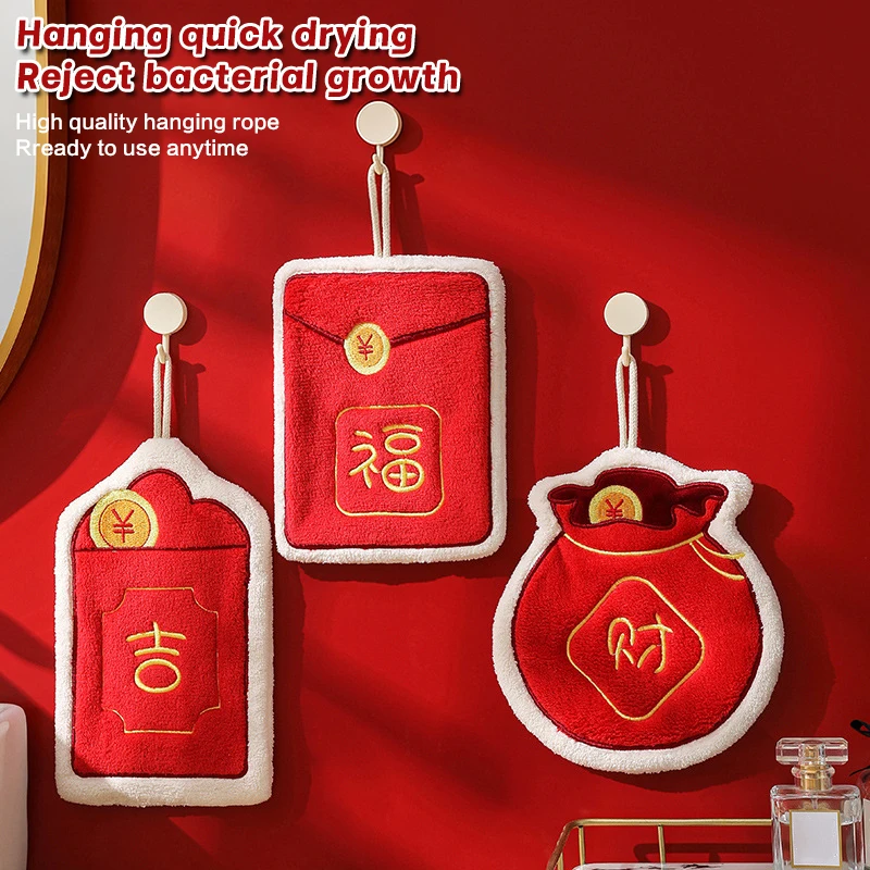 Chinese New Year Red Envelope Shape Hand Towel With Hanging Loop Soft Absorbent Coral Towels Quick Dry For Kitchen Bathroom
