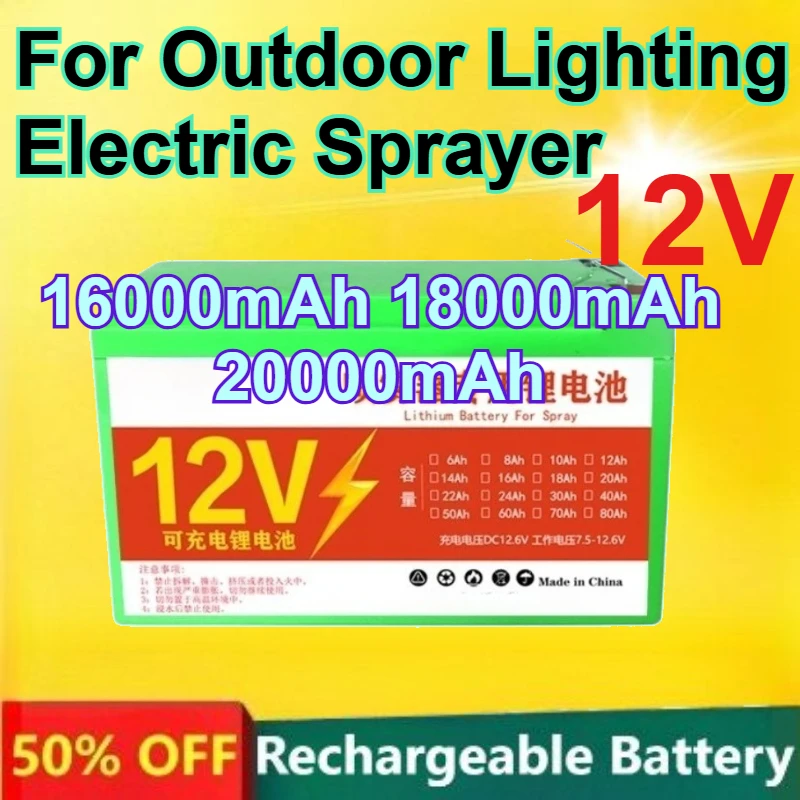 

18650 12V Rechargeable LiFePO4 Battery Pack for Outdoor Lighting Electric Sprayer 16000mAh 18000mAh 20000mAh Battery +Patch Cord