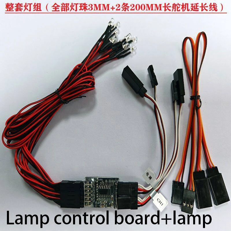 Model 1:10 Drift Flat Running S15 PVC Car Shell 190mm S15 with Lamp Cup Tail Wing Accessories