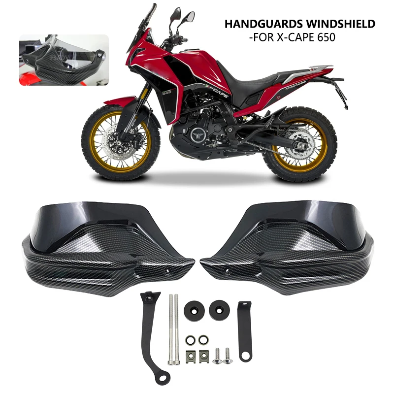 

Подходит для мотоцикла Xcape 650 X-Cape 650 XCape 650, специальная защита рук, мотоциклетные поручни, защита руля, лобовое стекло ﻿