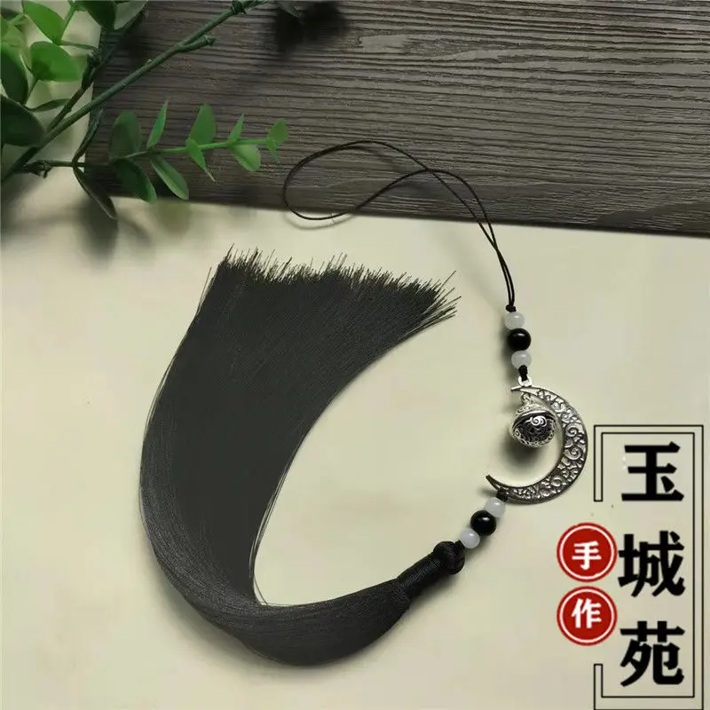 Handmade Pendant Moon Palace Bell Long Tassel Ancient Costume Hanfu No Pressure Collar Pendant Men's Women's Accessories