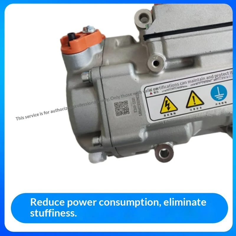 &* For Geely Remote Star Enjoy V6E/V5E/E200/Star Intelligence H8E/H7E New Energy Electric Air Conditioning Compressor