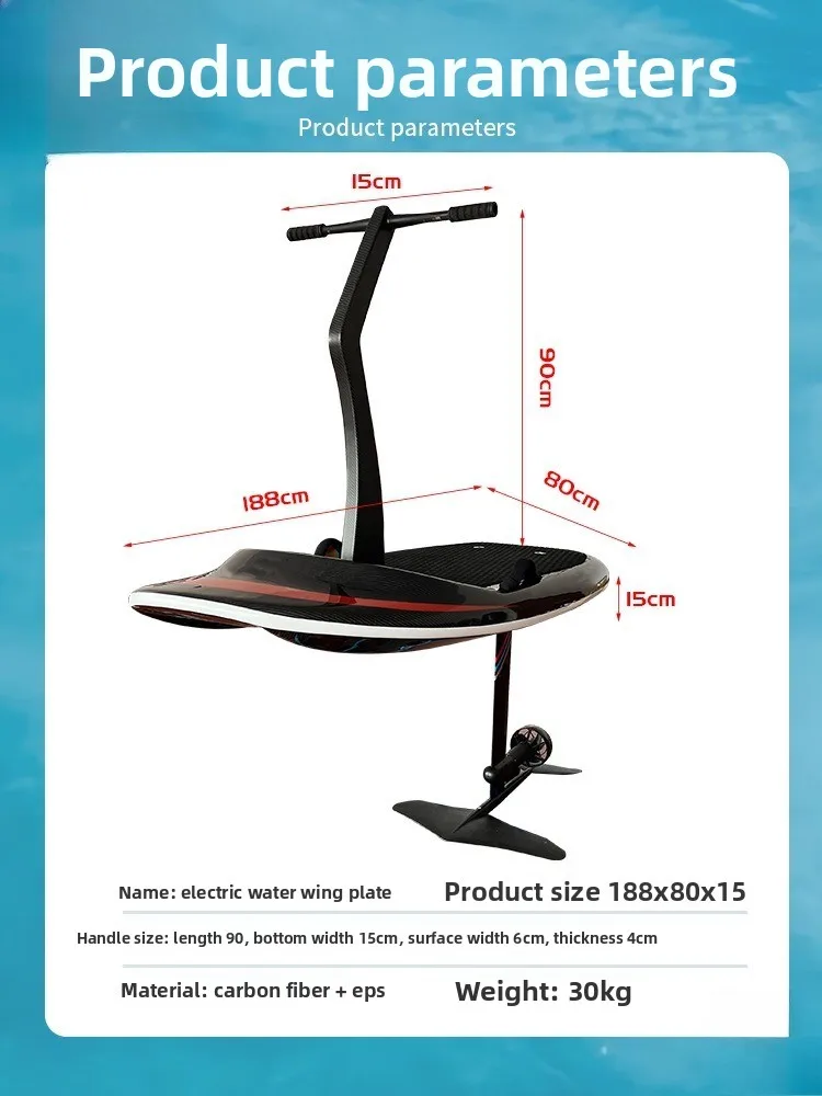Surf électrique Hydroptère Stand-up Handheld Sea Racing