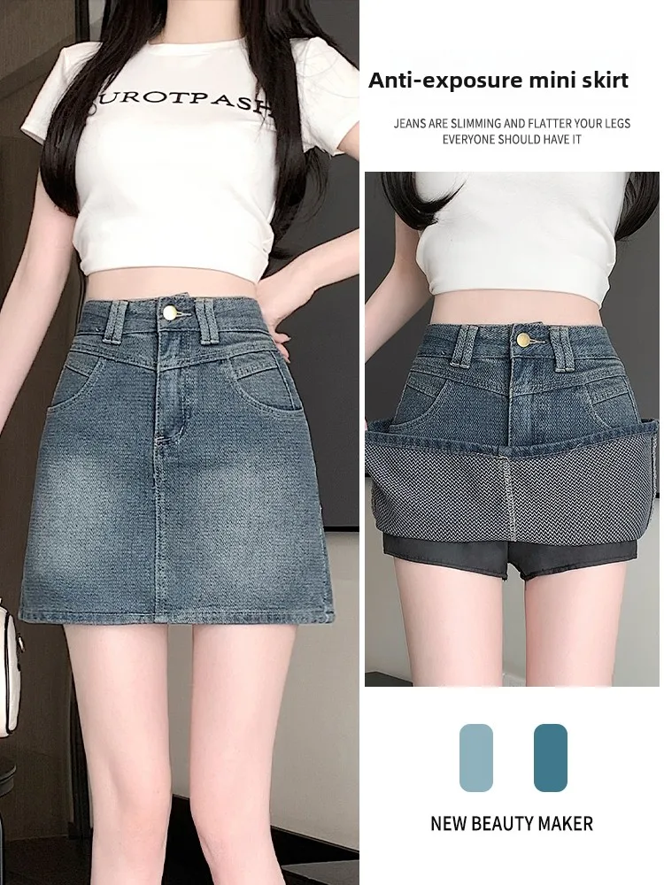 

Retro Blue Denim High Waist A-Line Skirt Women's Summer Slimming Short Skirts Cotton Polyester Blend Comfortable Fit